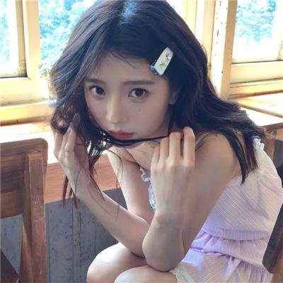 阿娜尔罕