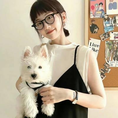 艳阳假期
